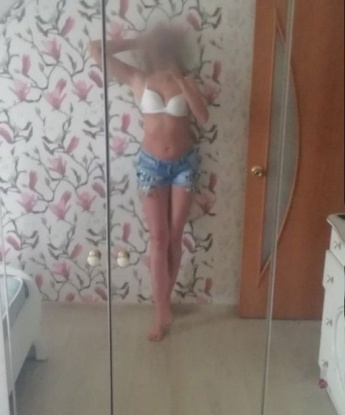Изольда, 25